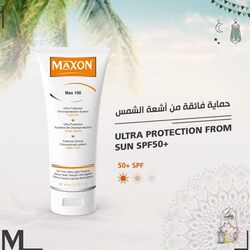 Max-On Max 100 Sun Protection Light Tinted Cream, 50ml