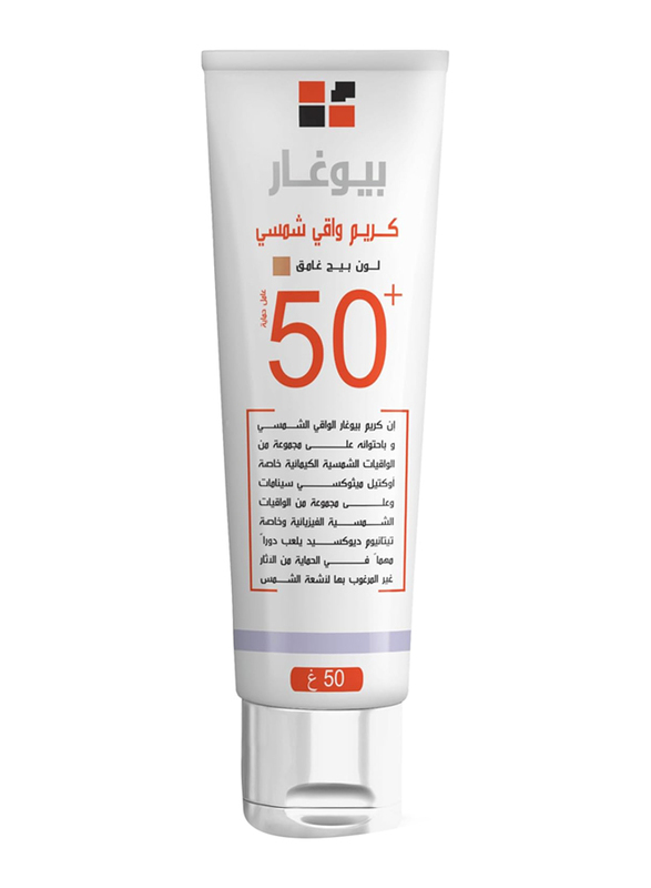Bio Ghar Sun Protecion Cream Dark Beige Color Spf 50+, 50gm