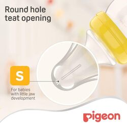 Pigeon Softouch Peristaltic Plus Wide Neck Silicone Nipples (S), 1+ Months, 2 Pieces, Clear