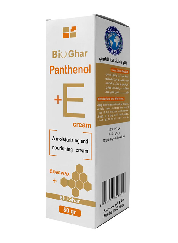 

Bio Ghar Panthenol + E Cream, 50gm