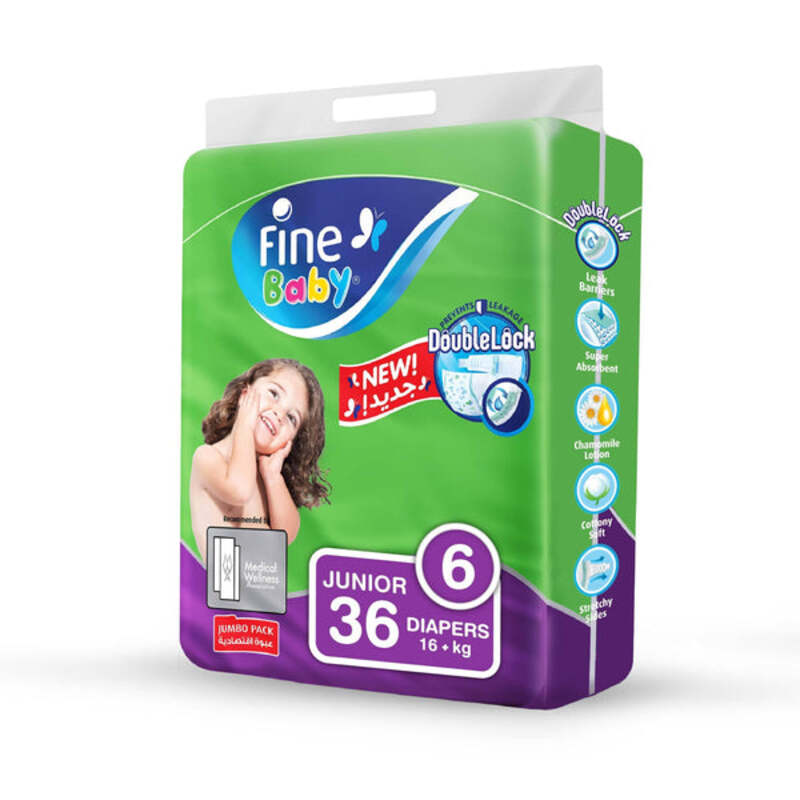 FINE BABY DIAPERS JUNIOR 16+KG DOUBLE LOCK 36'S