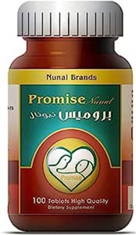 Nunal Promise Vitamins and Minerals Supplement for Pregnancy and Lactation, 100 Tablets