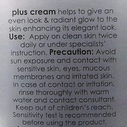 Luderma Even Plus 3 Cream, 70g