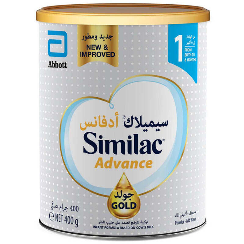

ABBOTT Similac Advance Gold No1 400Gm