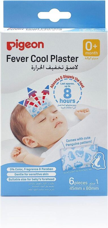 Pigeon 6 Pieces Fever Cool Plaster for Kids