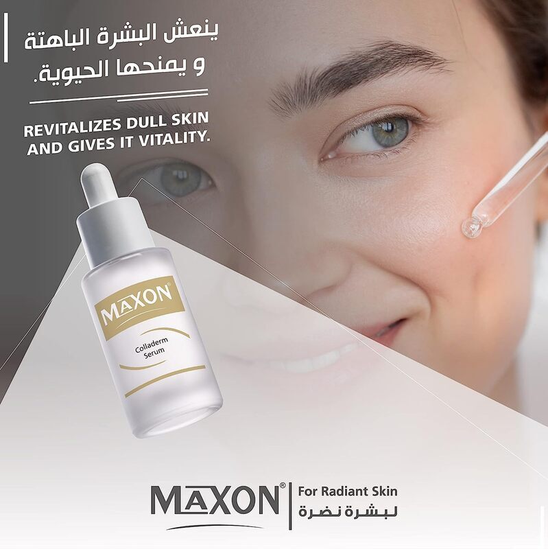 Maxon Colladerm Serum, 3 x 10ml