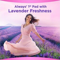 Always Skin Love Lavender Freshness Pads, Large, 24 Pieces