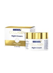 Novaclear Marine Collagen Retinol Night Cream, 50ml