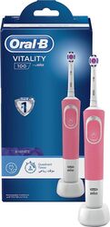 Oral B Vitality 100 Pink Electric 3 Pin Plug Rechargeable Toothbrush, Pink , 295g