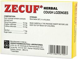 Zecuf Herbal Cough, 24 Lozenges