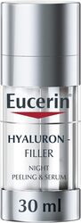 Eucerin Hyaluron-Filler Anti-Ageing Night Peeling & Serum, 30ml