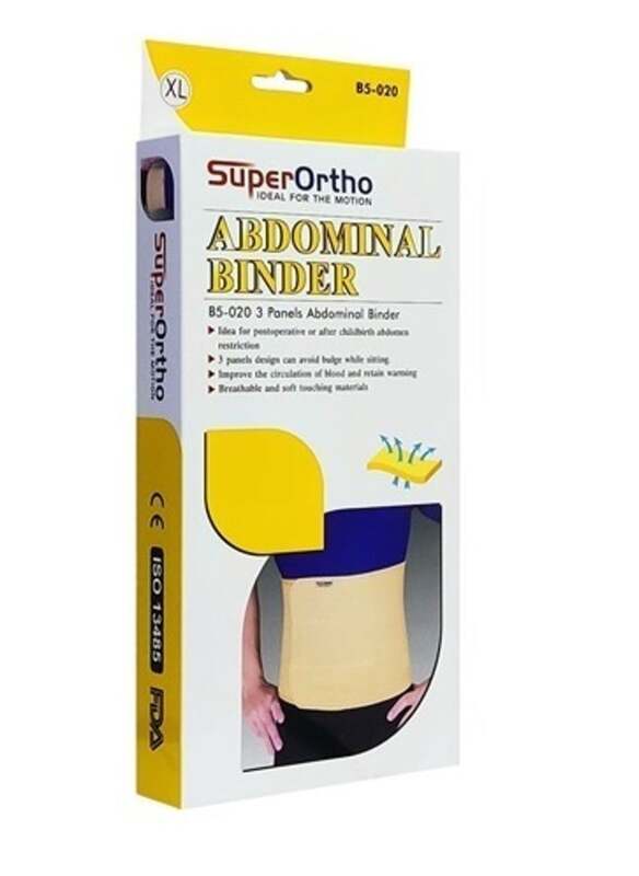 

Superortho Super Ortho Abdominal Binder 3 Panel Large (B5-029)