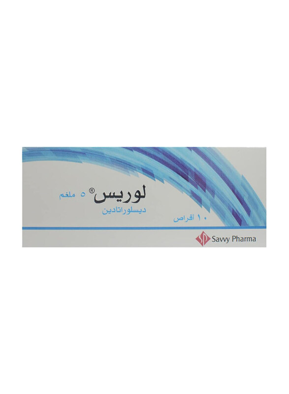 

Savvy Pharma Lorius, 5mg, 30 Tablets
