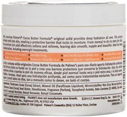 Palmer's Cocoa Butter Formula with Vitamin E Cream, 100gm
