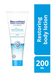 Bepanthen Derma Restoring Daily Body Lotion for Dry & Sensitive Skin, 200ml