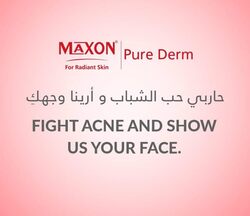 Max-on Pure Derm Mask, 15gm