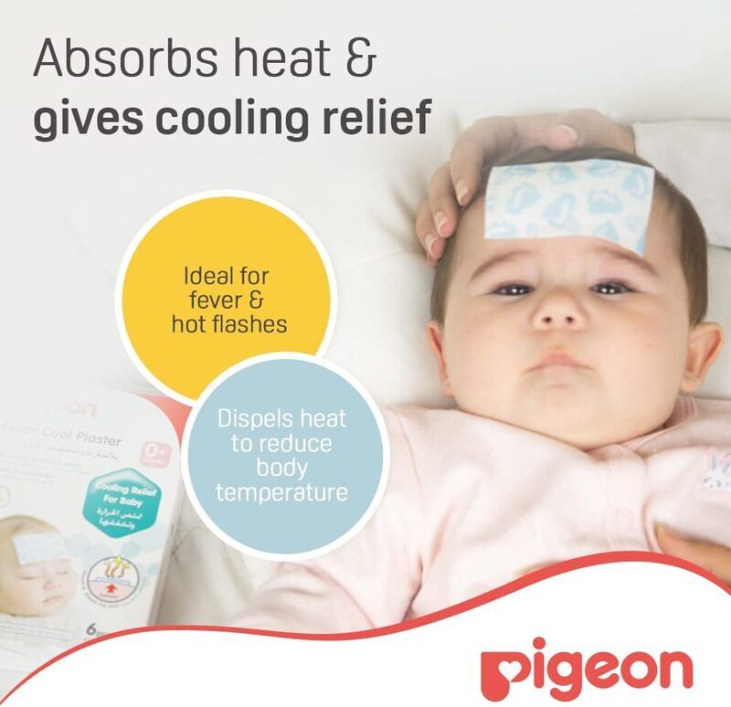 Pigeon 6 Pieces Fever Cool Plaster for Kids