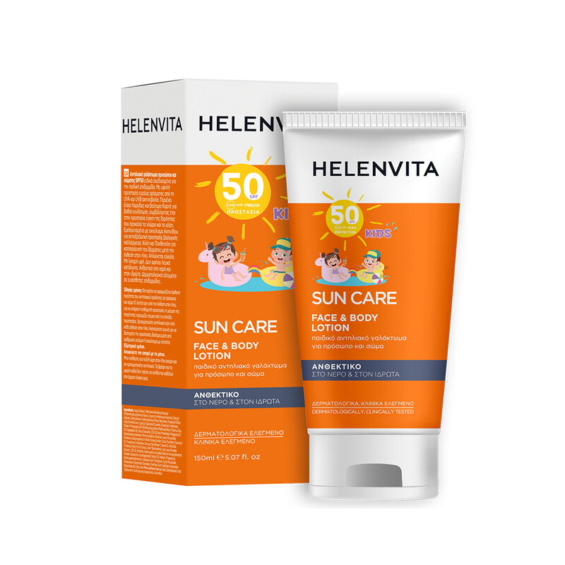 

HELENVITA SUN CARE KIDS FACE & BODY LOTION SPF50 150ML