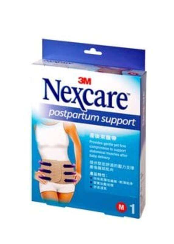 

Nexcare Postpartum Support L