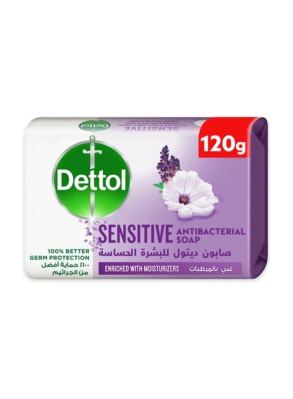 Dettol Sensitive Anti-Bacterial Bathing Soap Bar, 120gm