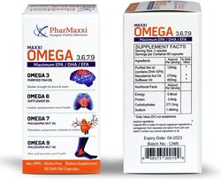 Pharmaxxi Maxxi Omega 3, 6, 7, 9 Soft Gel, 60 Capsules