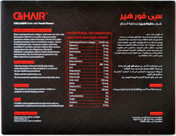 C4 HAIR Premium Halal Collagen Drink, 14 x 25ml