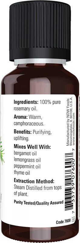 Now Solutions Rosemary Essential Oil, 30ml