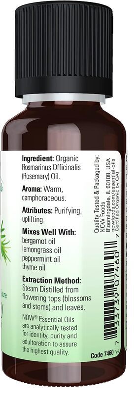 Now Solutions Rosemary Essential Oil, 30ml