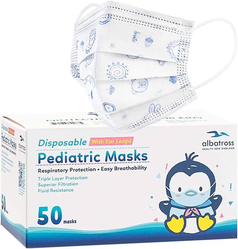 

None Pediatric Mask (S)