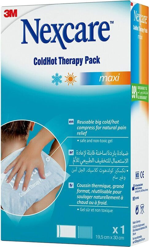 3M Nexcare Cold/Hot Reusable Maxi Gel, 19.5cm x 30cm