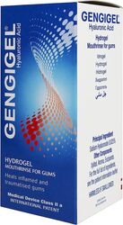 Gengigel Hyaluronic Acid Mouthrinse, 150ml