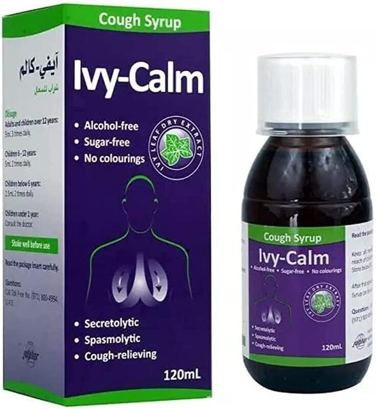 Ivy Calm Cough Syrup, 120mL