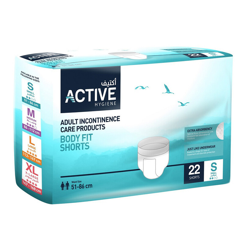 

Active Short Small Junior Bag/22