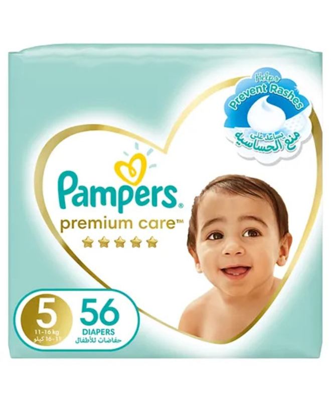 

Pampers Pc 5 Jp 2 X 56S