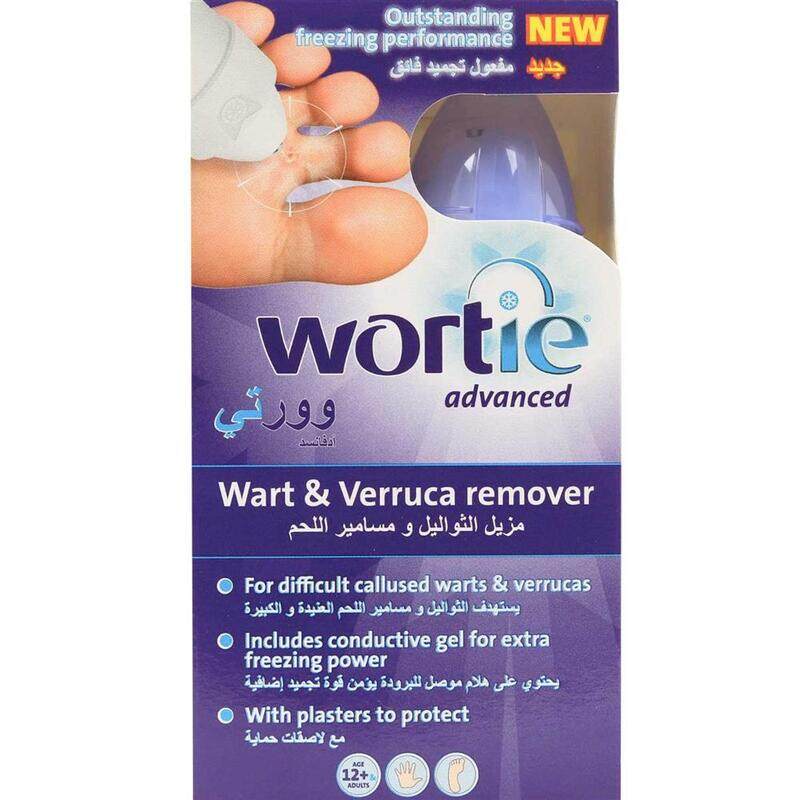 

Wortie Advanced Wart&Verruca Remover 50Ml