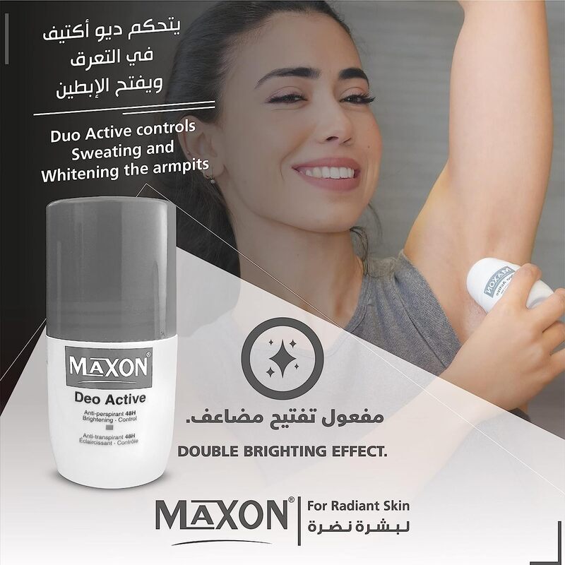 Maxon Deo Active Roll On, 60ml