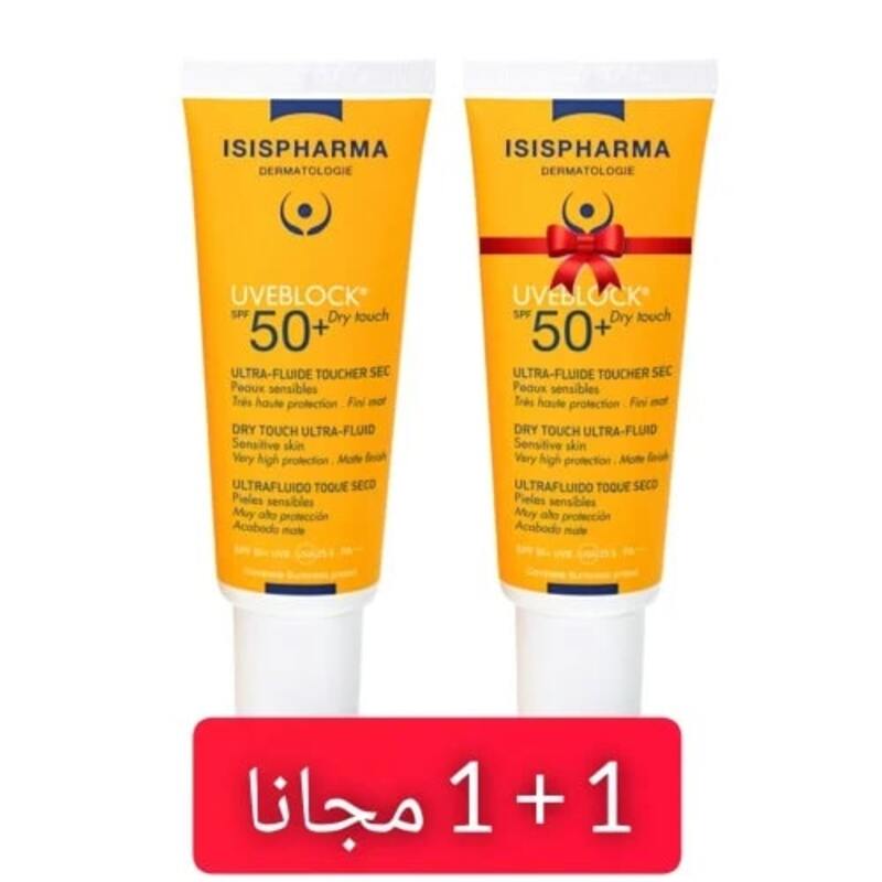 Isis Uveblock Spf 50+ Dry Touch Ultra Fluid 40 Ml (1+1)