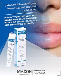 Maxon Hydraemic Lip Balm, 20ml