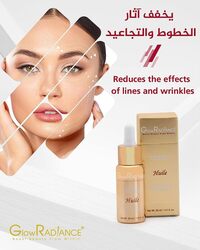 Glow Radiance Huile, 30ml