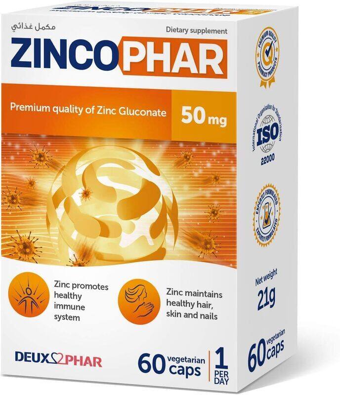 

Deuxphar ZincoPhar Dietary Supplement, 50mg, 60 Capsules