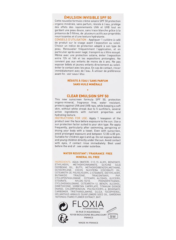 Floxia SPF 50 High Protection Clear Emulsion, 50ml