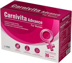 EVA Pharma Carnivita Advance for Women, 30 Sachets