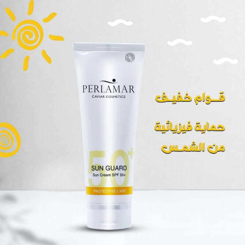 Perlamar Sun Guard Spf 50+ Cream, 75ml