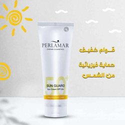 Perlamar Sun Guard Spf 50+ Cream, 75ml