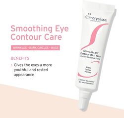 Embryolisse Smoothing Eye Contour Care, 15ml