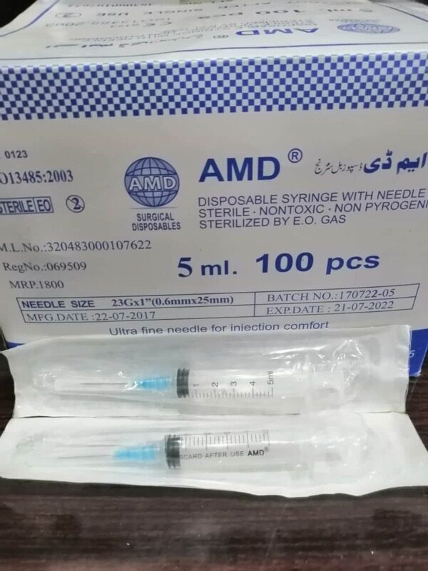 

ADVANCE MED AM DISPOSABLE SYRINGE 5 ML