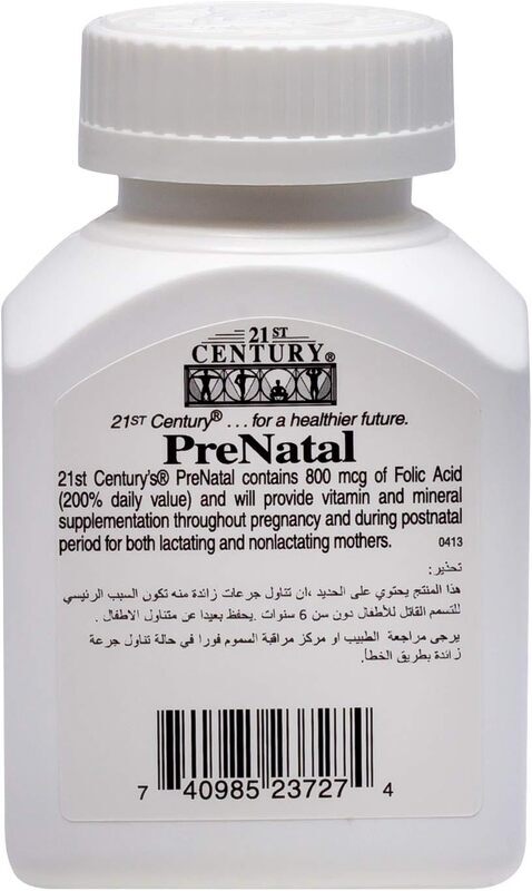 21St Century Prenatal, 60 Tablets