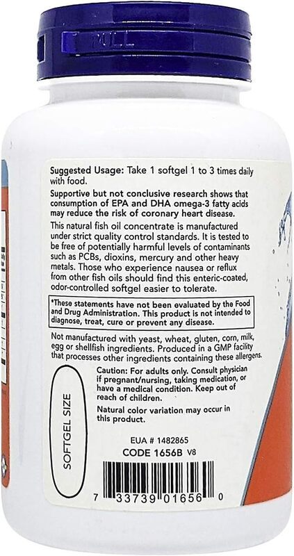 Now Omega-3 Cardiovascular Support Dietary Supplement, 90 Softgels