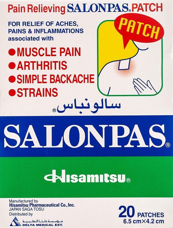 Salonpas Pain Relief Patches, 20 Patches