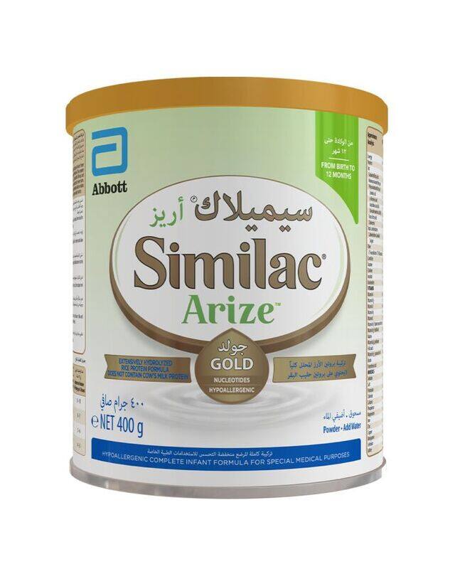 

Abbott SIMILAC ARIZE GOLD 0-12 MOTHS 400 GM